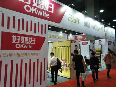 日用百貨批發(fā)市場(chǎng) 一站式采購與行業(yè)趨勢(shì)的窗口