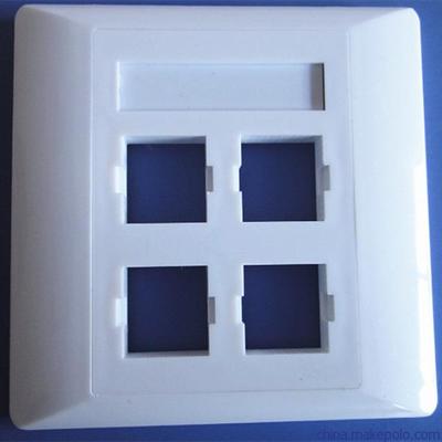天天低價(jià) 中性86型4口信息面板與安普款網(wǎng)絡(luò)電話(huà)模塊插座實(shí)用指南